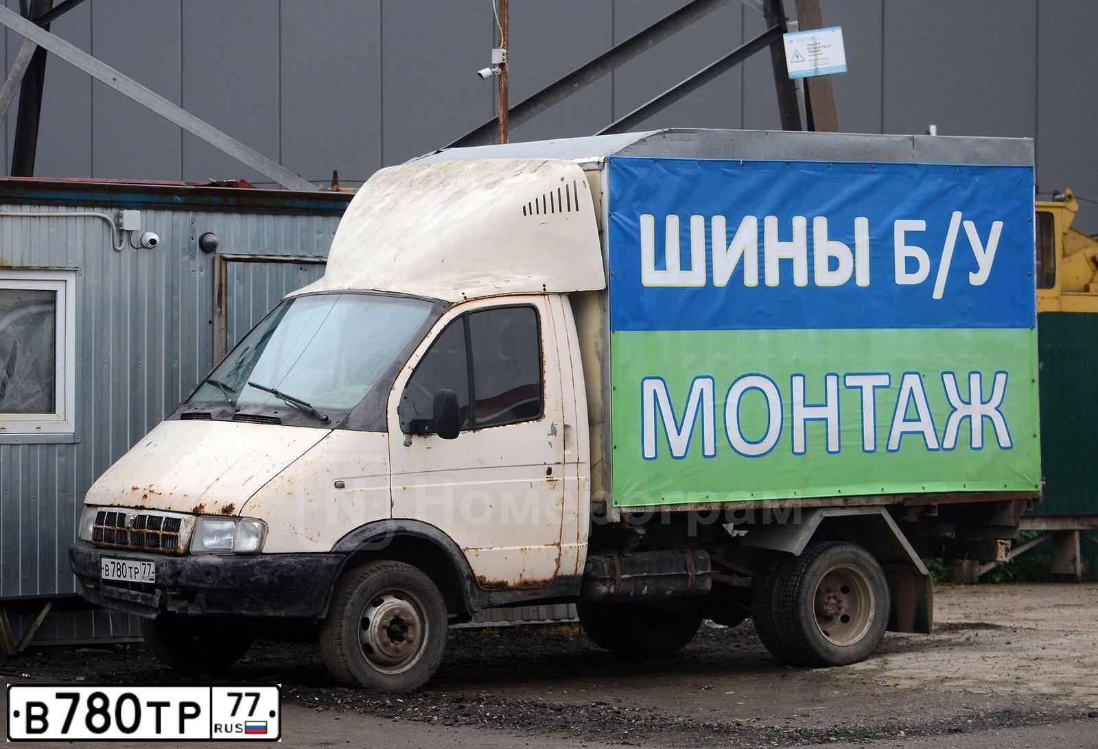 Фото автомобиля VOLKSWAGEN POLO, 2002 — госномер Е648КМ790. Цвет: ЧЕРНЫЙ