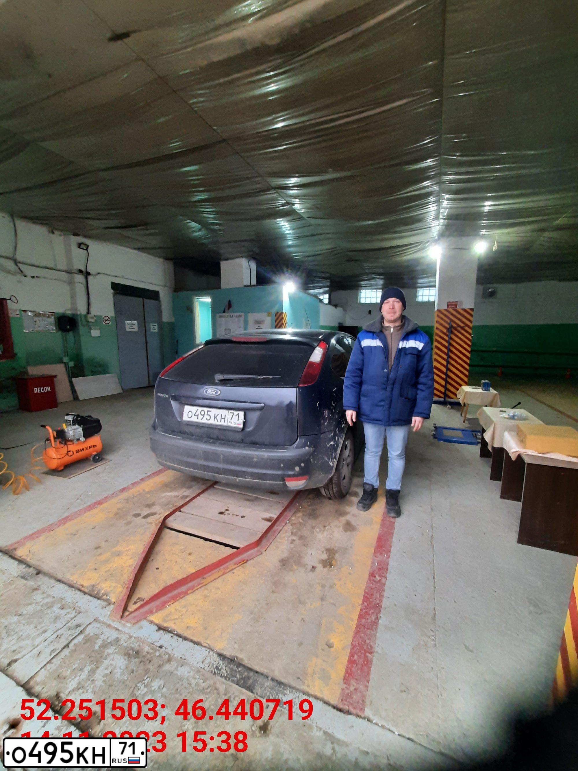 Фото автомобиля FORD FOCUS, 2007 — госномер М266АК164. Цвет: СИНИЙ ТЕМНЫЙ
