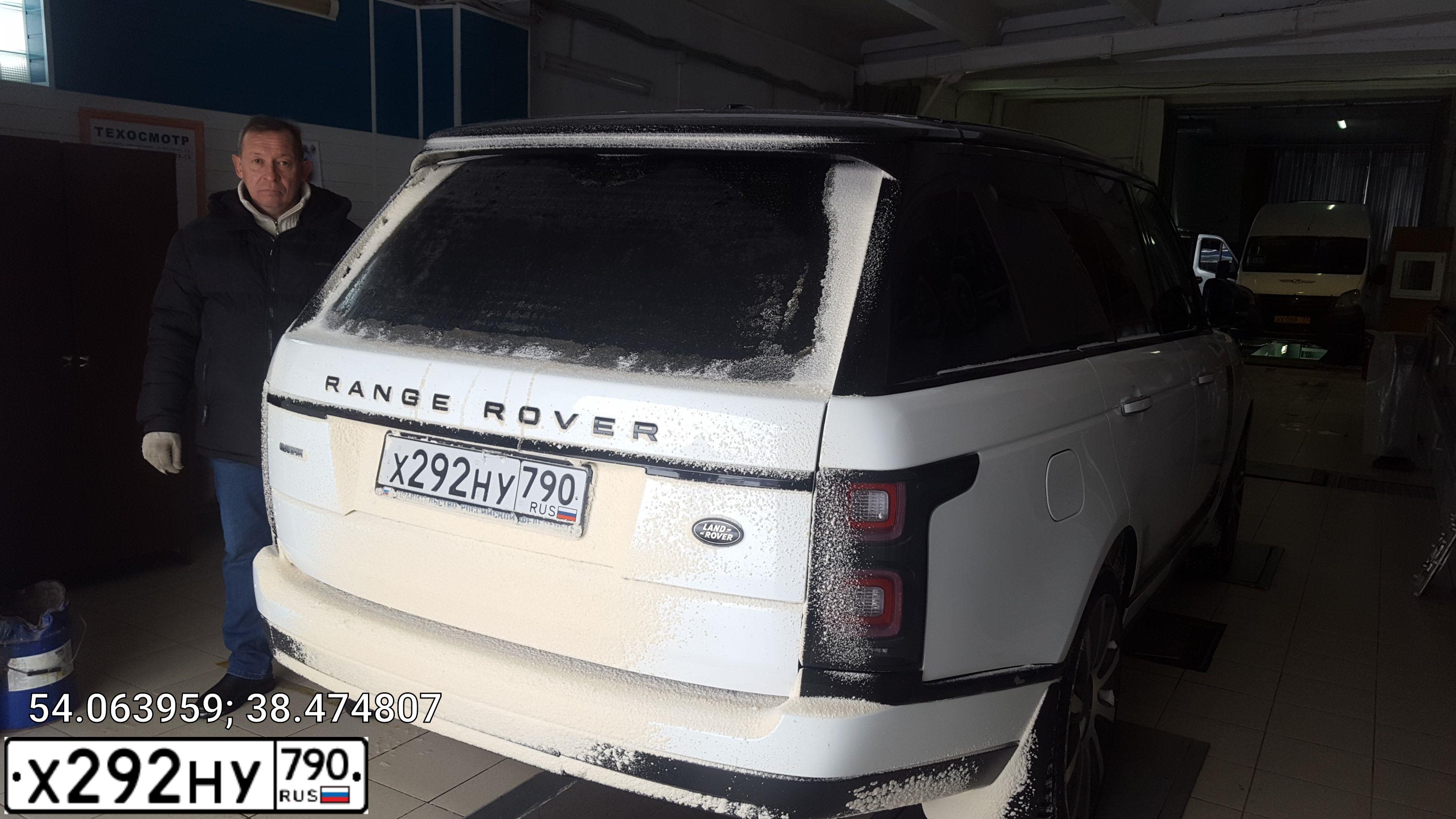 Фото автомобиля LANDROVER RANGE ROVER, 2013 — госномер У241ТК71. Цвет: Белый