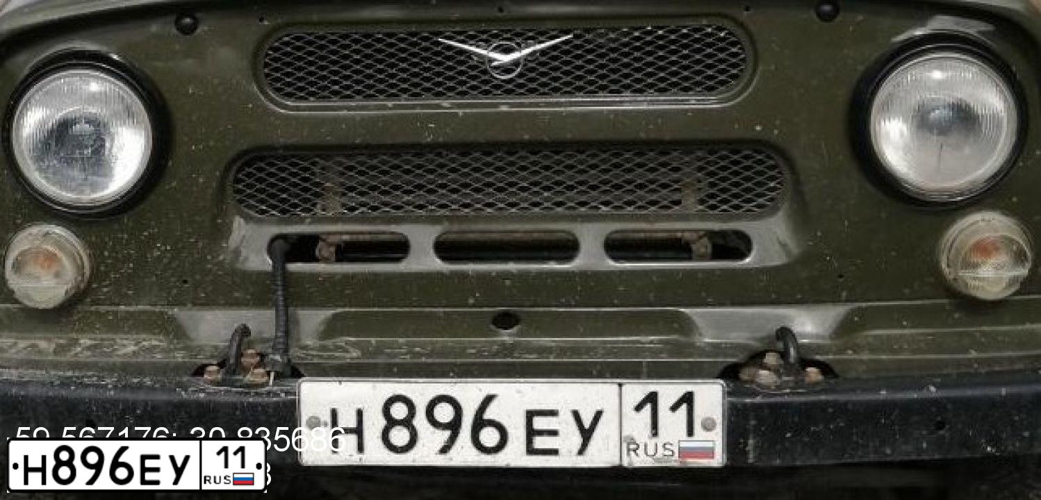Фото автомобиля UAZ 3151 / HUNTER, 2007 — госномер Н896ЕУ11. Цвет: ХАКИ