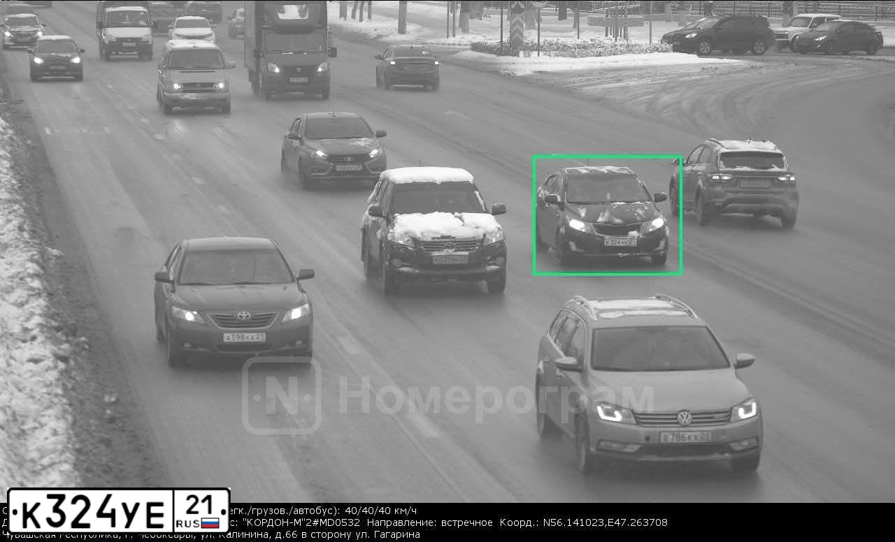 Фото автомобиля KIA RIO, 2014 — госномер М680НР21. Цвет: ЧЕРНЫЙ