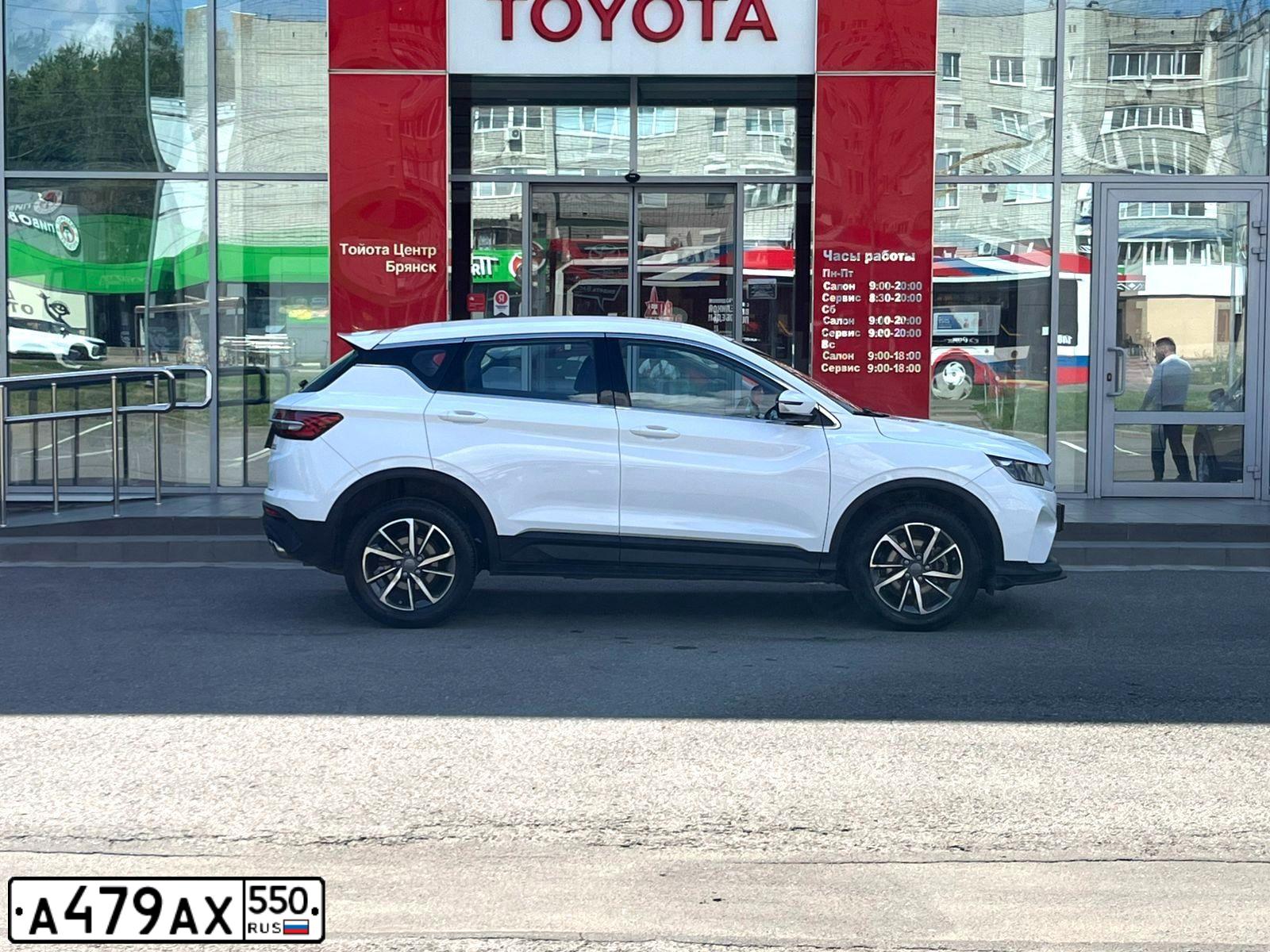 Фото автомобиля LIFAN X50, 2024 — госномер А479АХ550
