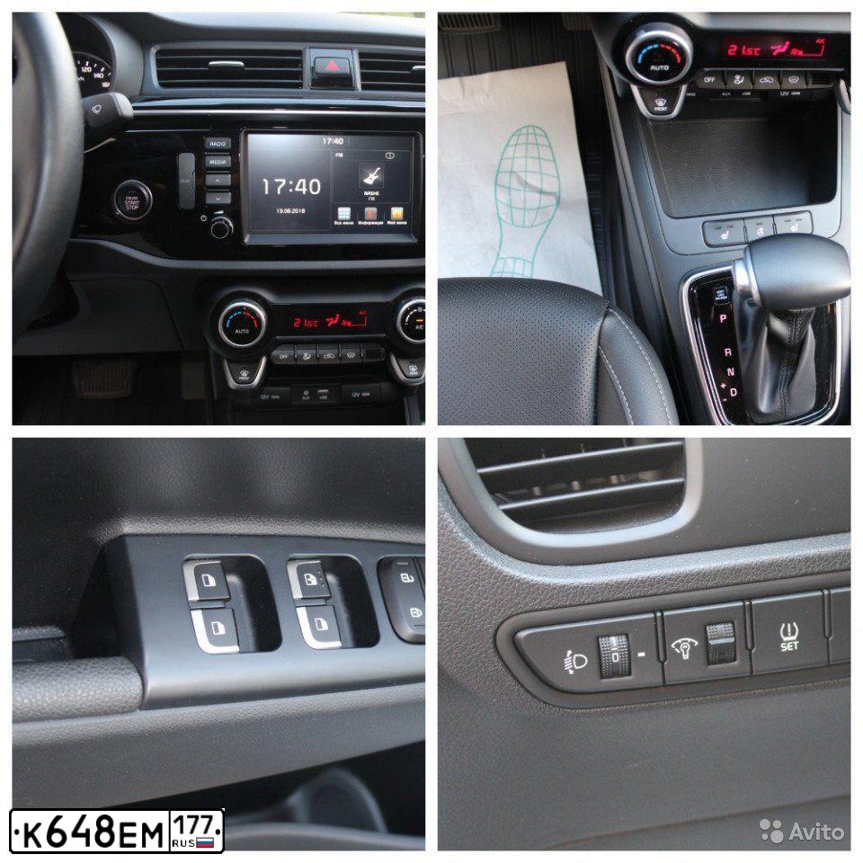 Фото автомобиля FORD FOCUS, 2006 — госномер С419ВС180. Цвет: голубой