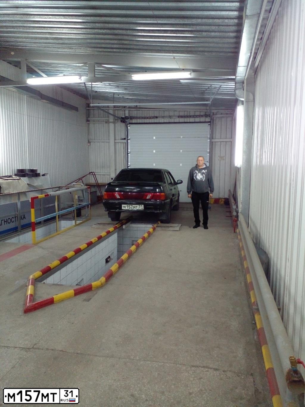 Фото автомобиля LADA 2115 SAMARA, 2009 — госномер Р590МХ46. Цвет: ТЕМНО-ЗЕЛЕНЫЙ