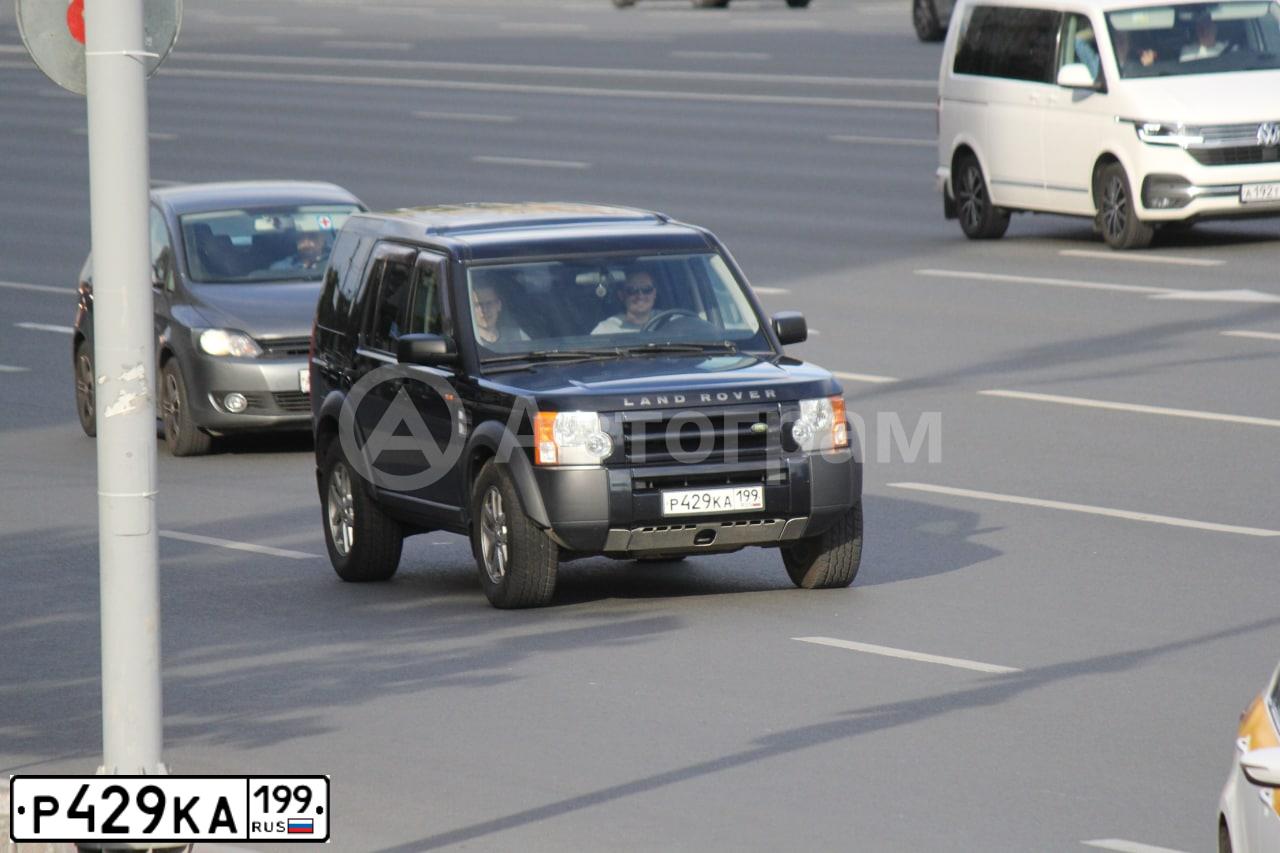Фото автомобиля LANDROVER DISCOVERY, 2008 — госномер Р429КА199. Цвет: ТЕМНО-СИНИЙ
