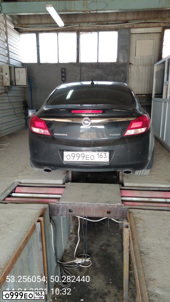 Фото автомобиля LADA 2114 SAMARA, 2010 — госномер С021СМ163. Цвет: СИНЕ-ЧЕРНЫЙ