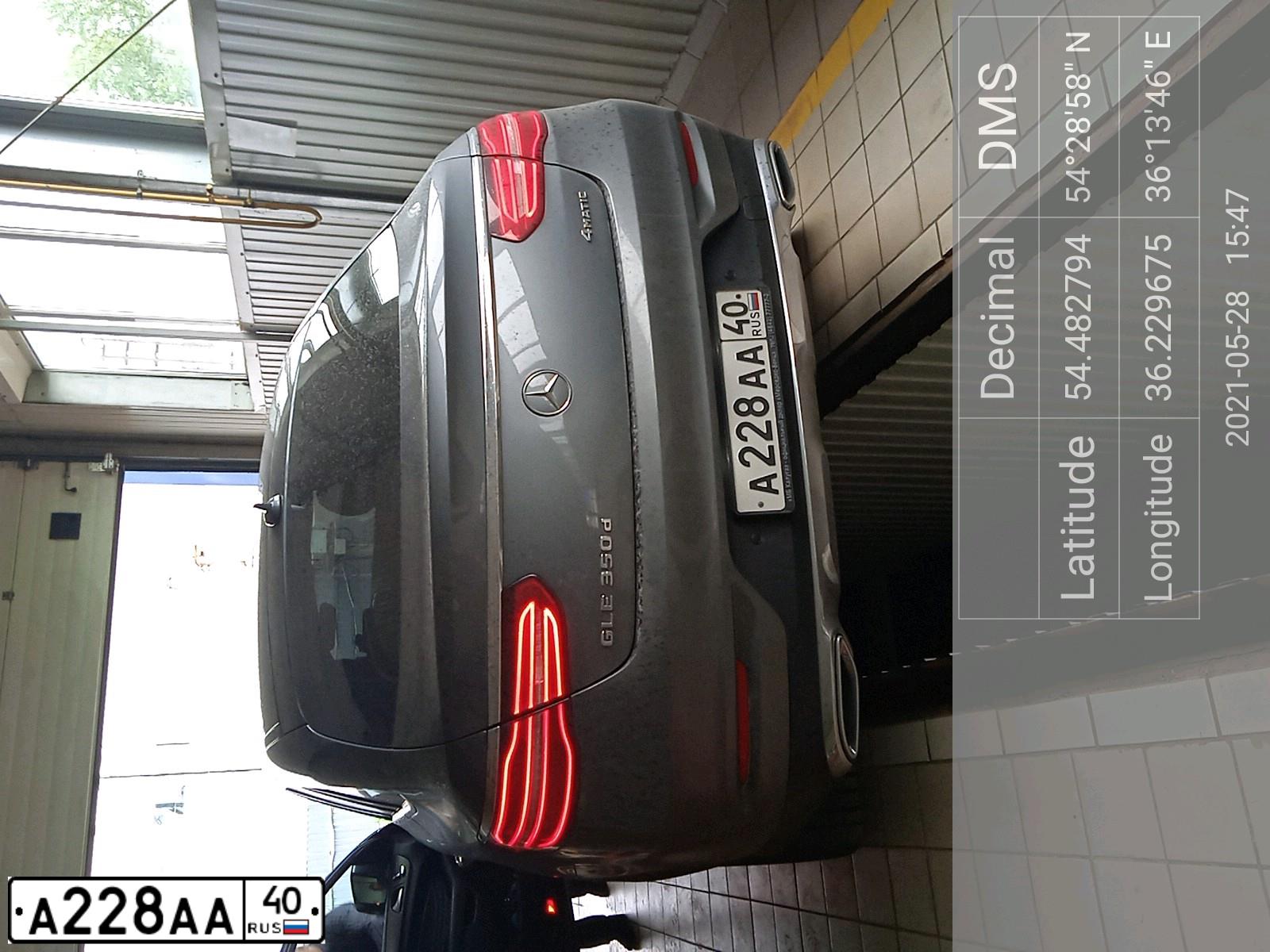 Фото автомобиля GAZ Z 2752 SOBOL, 2002 — госномер А228АА40