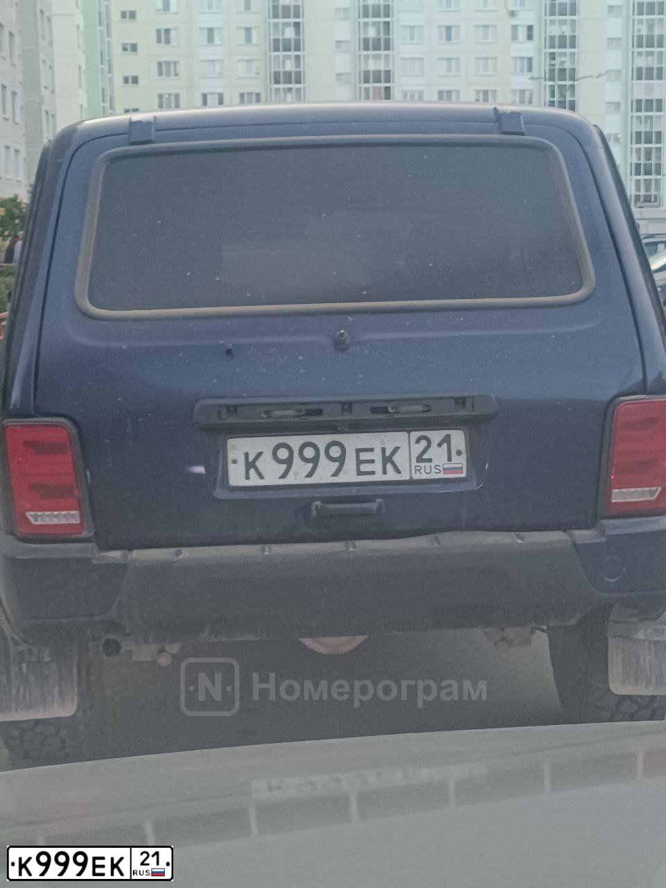 Фото автомобиля LADA 2114 SAMARA, 2010 — госномер Е853ХС21. Цвет: СРЕДНИЙ СЕРО-ЗЕЛЕНЫЙ МЕТ