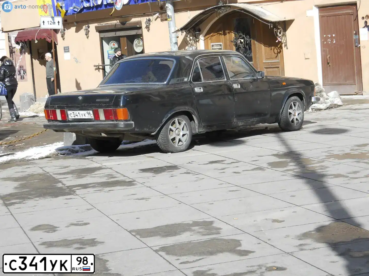Фото автомобиля GAZ 3102 WOLGA, 1999 — госномер С341УК98. Цвет: ЧЕРНЫЙ