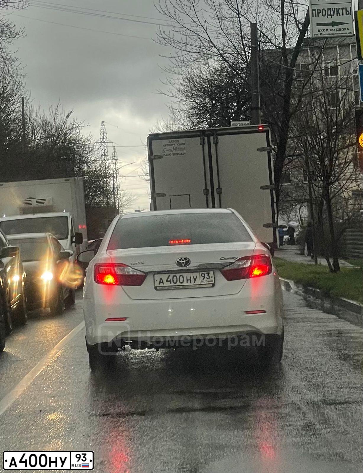 Фото автомобиля FORD FOCUS, 2007 — госномер А400НУ93. Цвет: БЕЛЫЙ