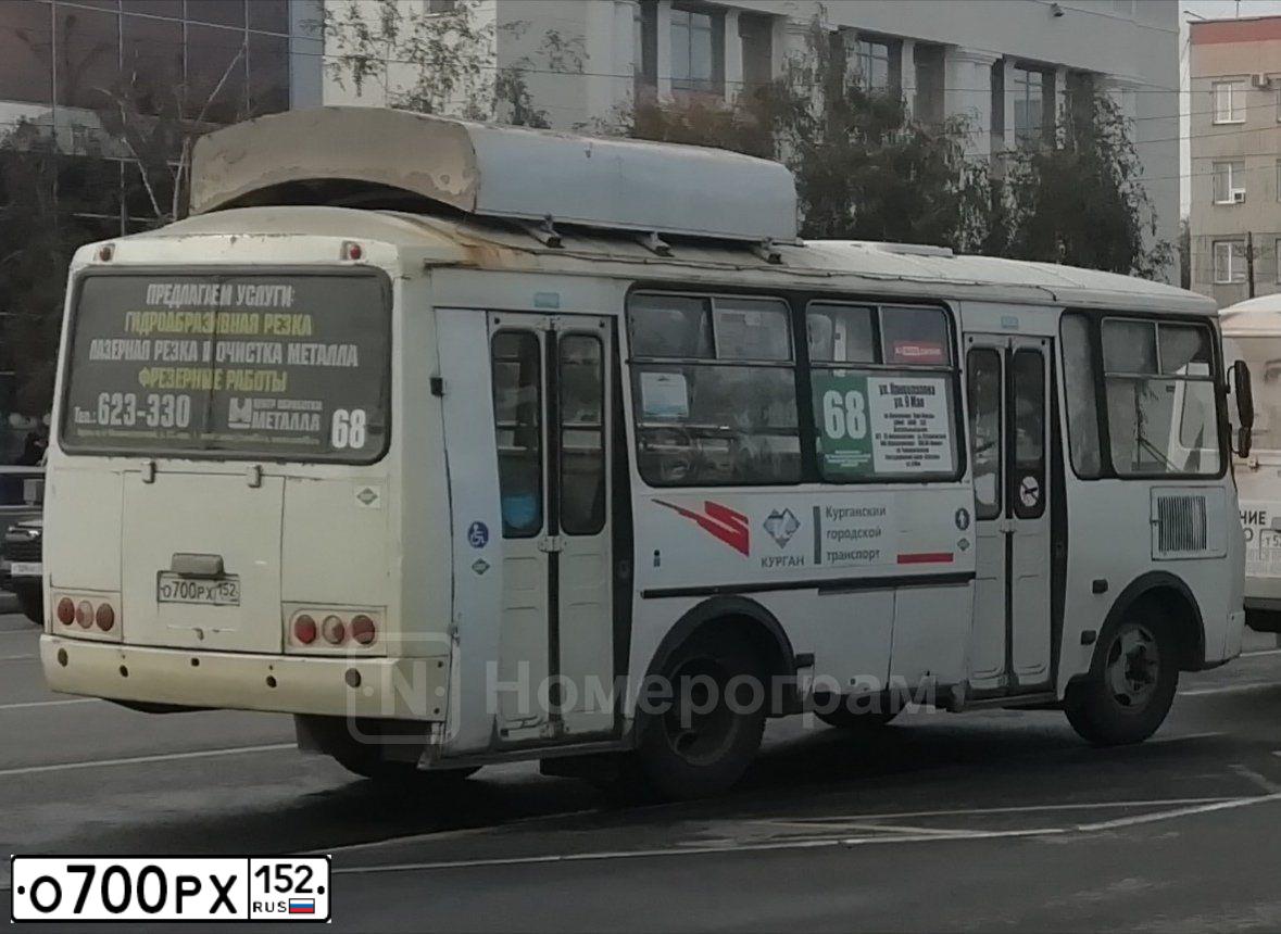 Фото автомобиля ПАЗ 3205, 2017 — госномер Р824ОА45