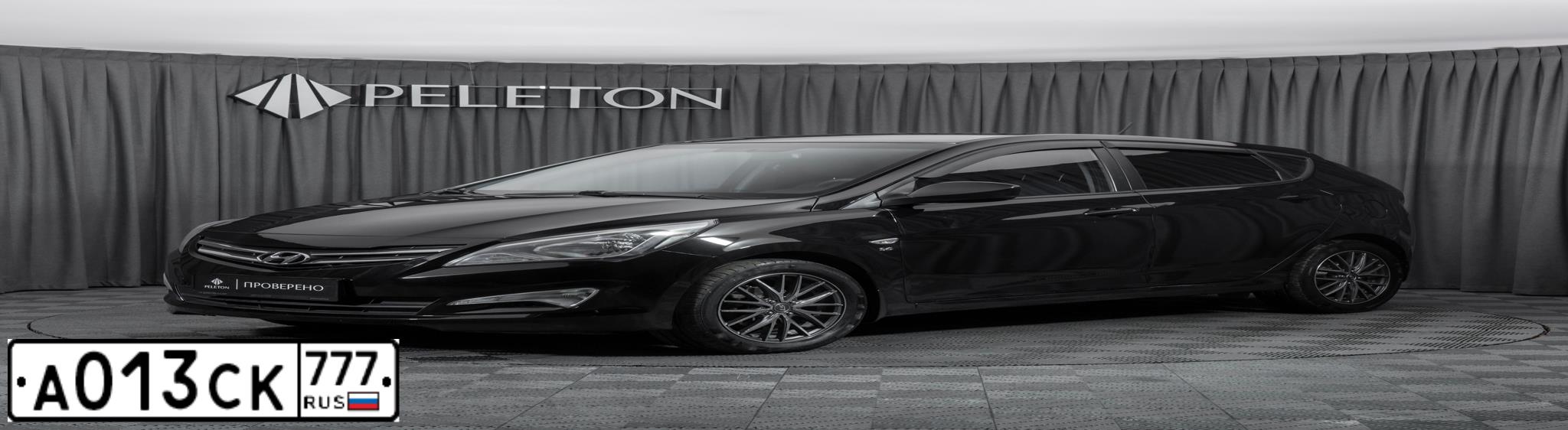Фото автомобиля HYUNDAI SOLARIS, 2016 — госномер А013СК777. Цвет: ЧЕРНЫЙ