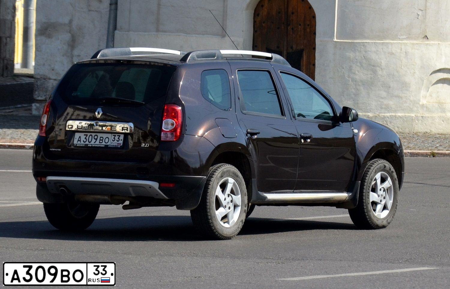 Фото автомобиля TOYOTA RAV4, 1997 — госномер А309ВО33. Цвет: синий