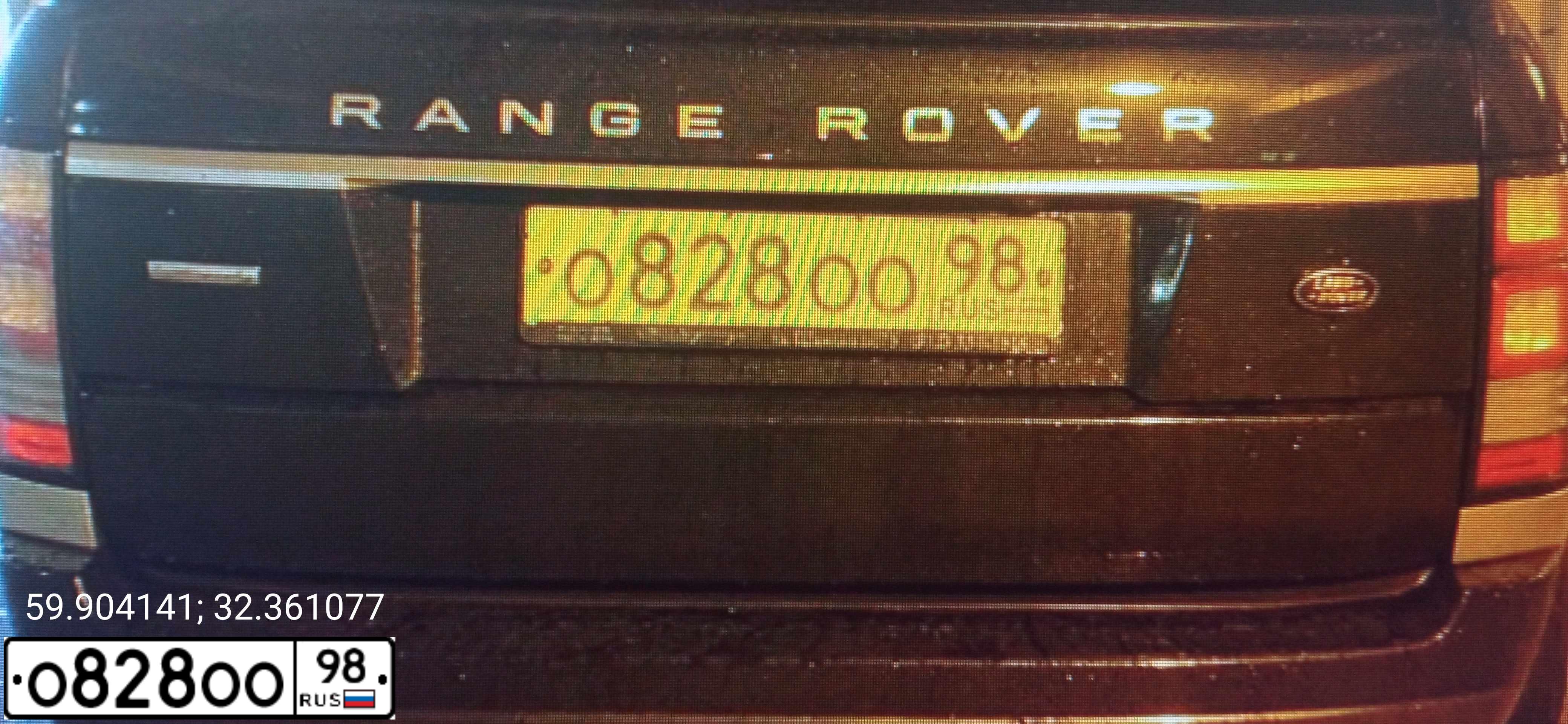 Фото автомобиля LANDROVER RANGE ROVER, 2013 — госномер О828ОО98. Цвет: ЧЕРНЫЙ-СИНИЙ
