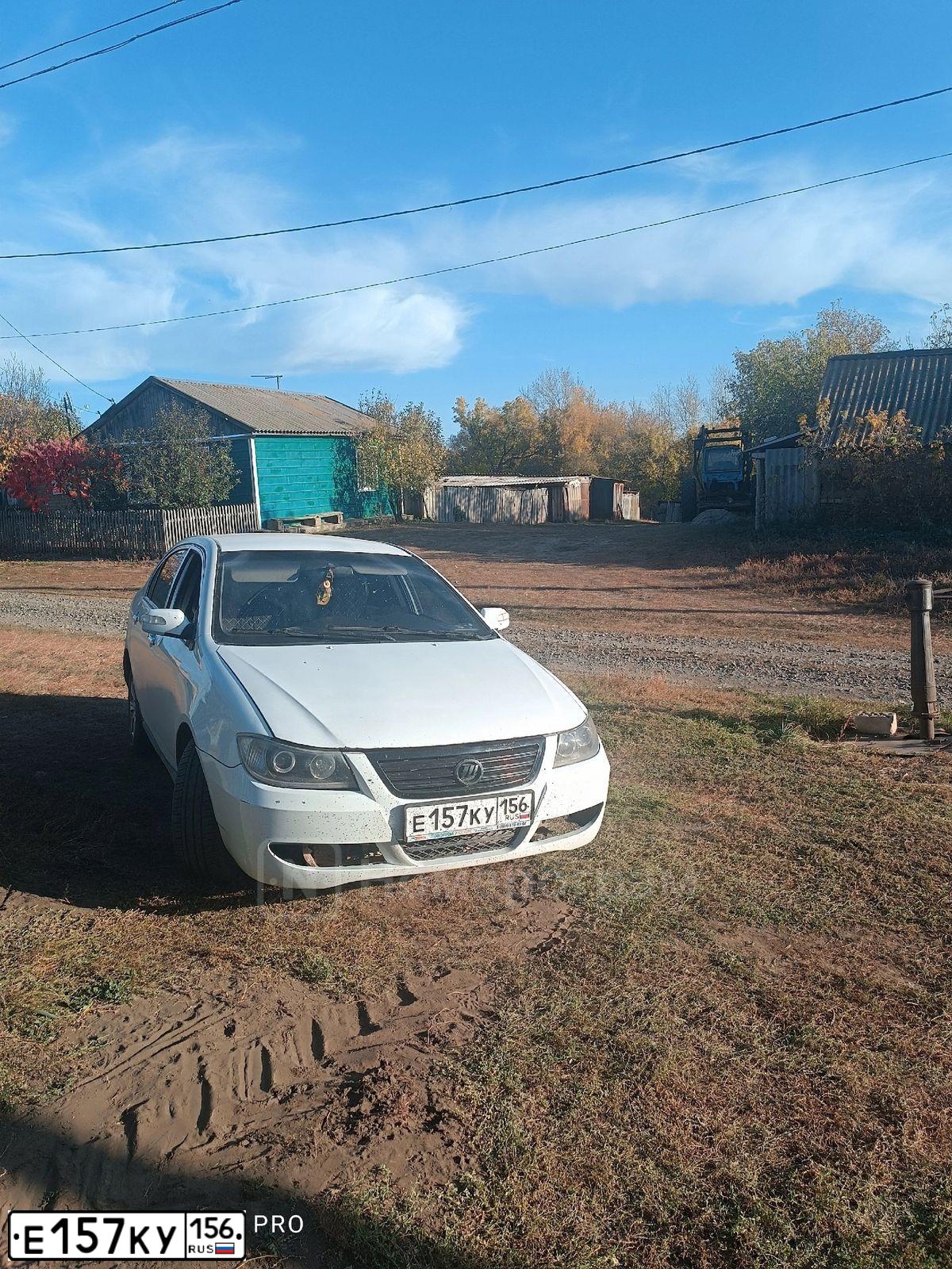 Фото автомобиля LIFAN SOLANO, 2011 — госномер Е157КУ156. Цвет: Белый