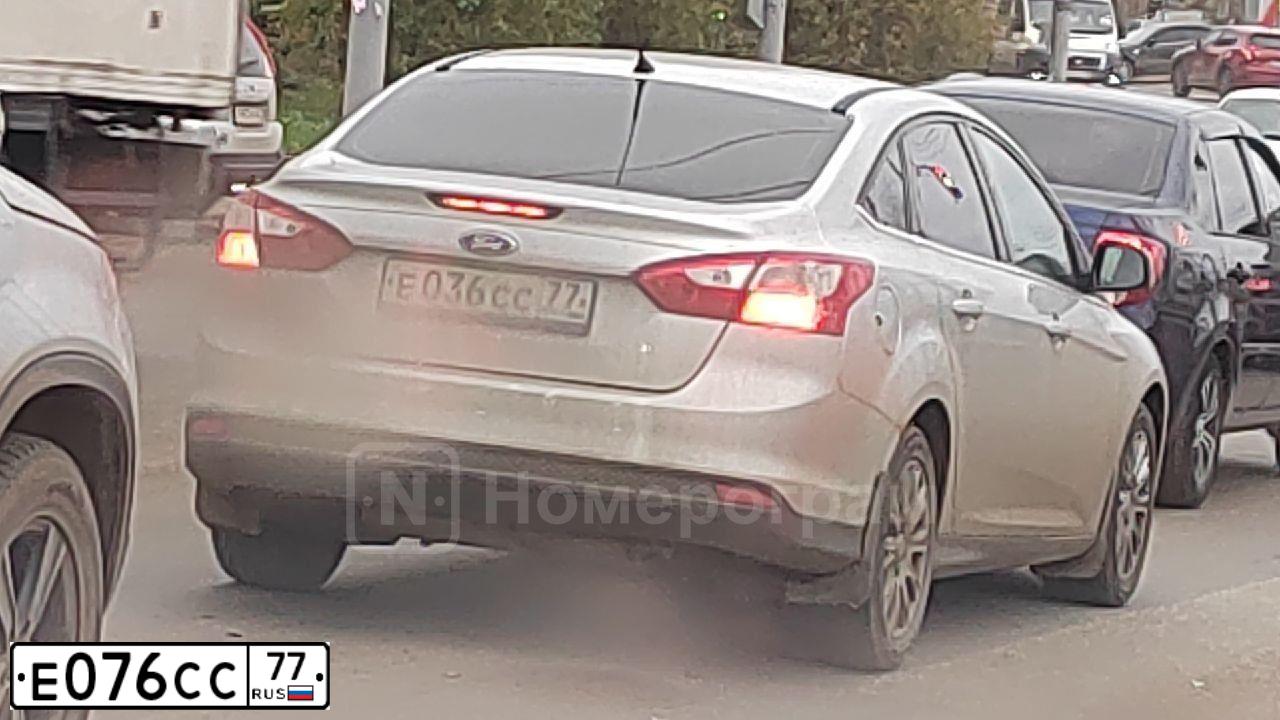 Фото автомобиля LADA 2104, 1997 — госномер Е076СС77. Цвет: ТЕМНО-КРАСНЫЙ