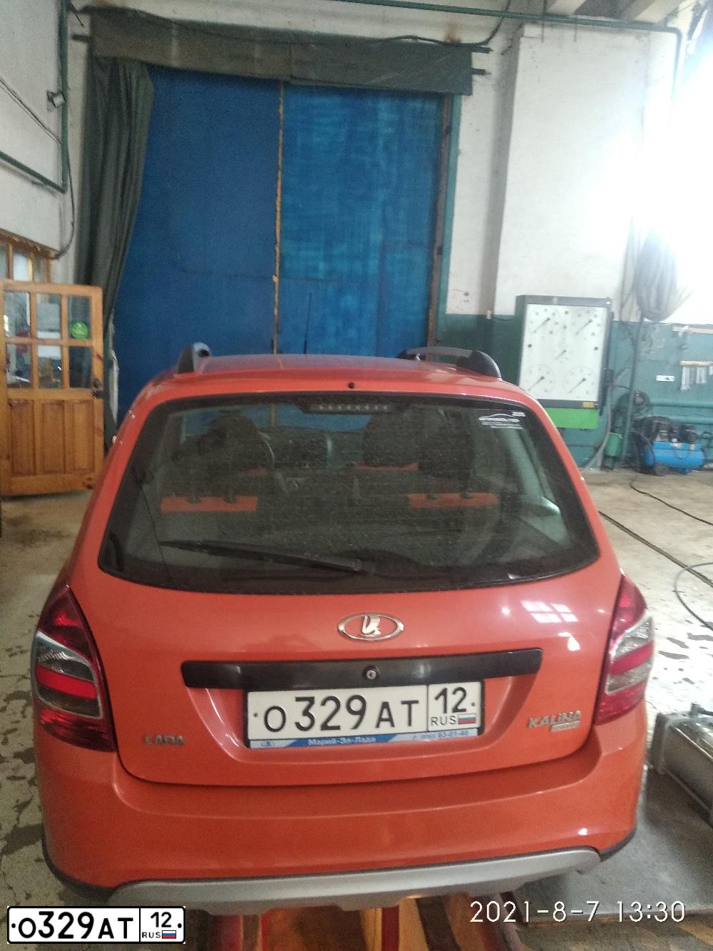 Фото автомобиля LADA 2194 KALINA, 2015 — госномер К320УА21. Цвет: Оранжевый перламутровый