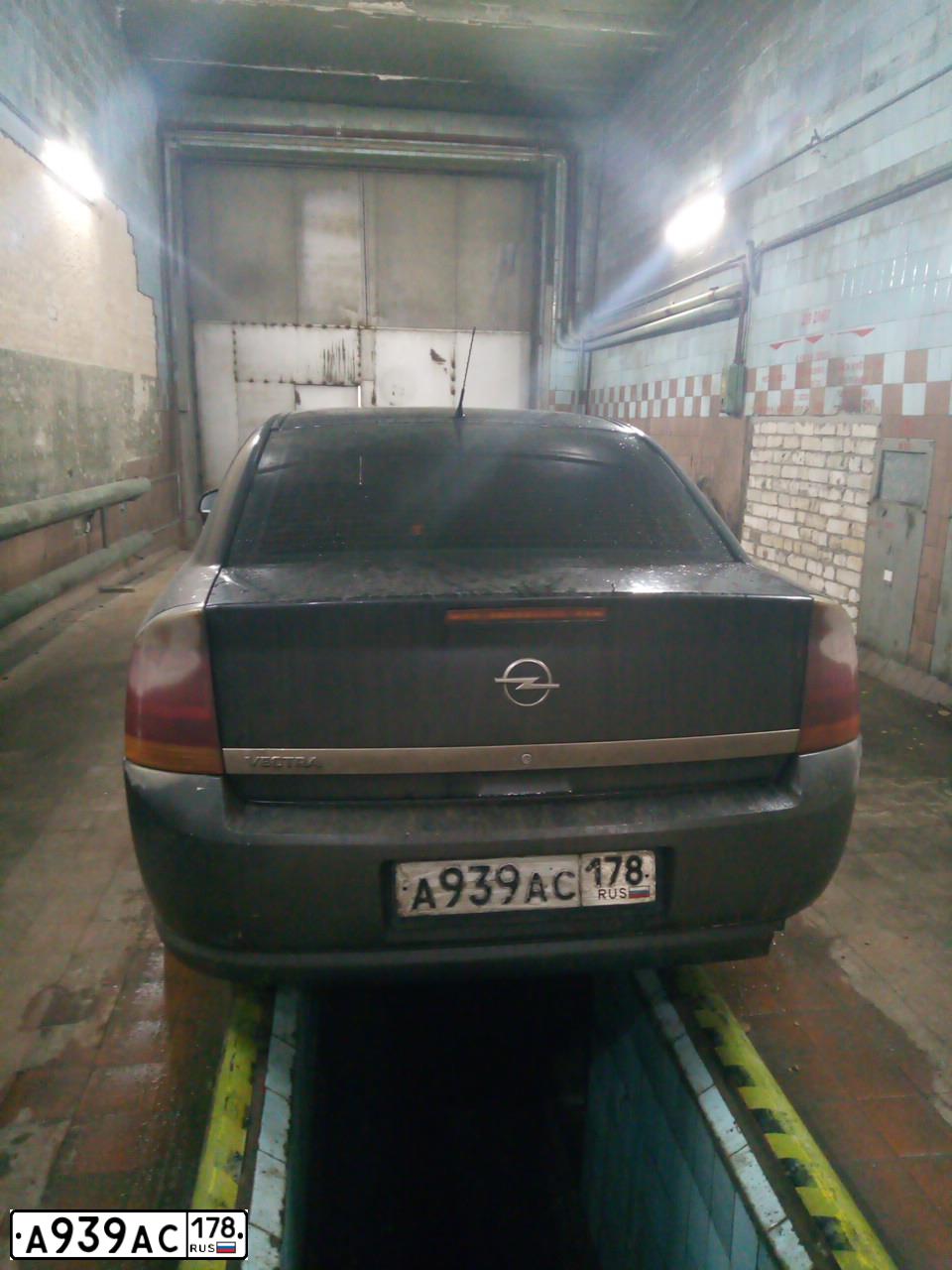Фото автомобиля OPEL VECTRA, 2008 — госномер К303ТА134. Цвет: ЧЕРНЫЙ