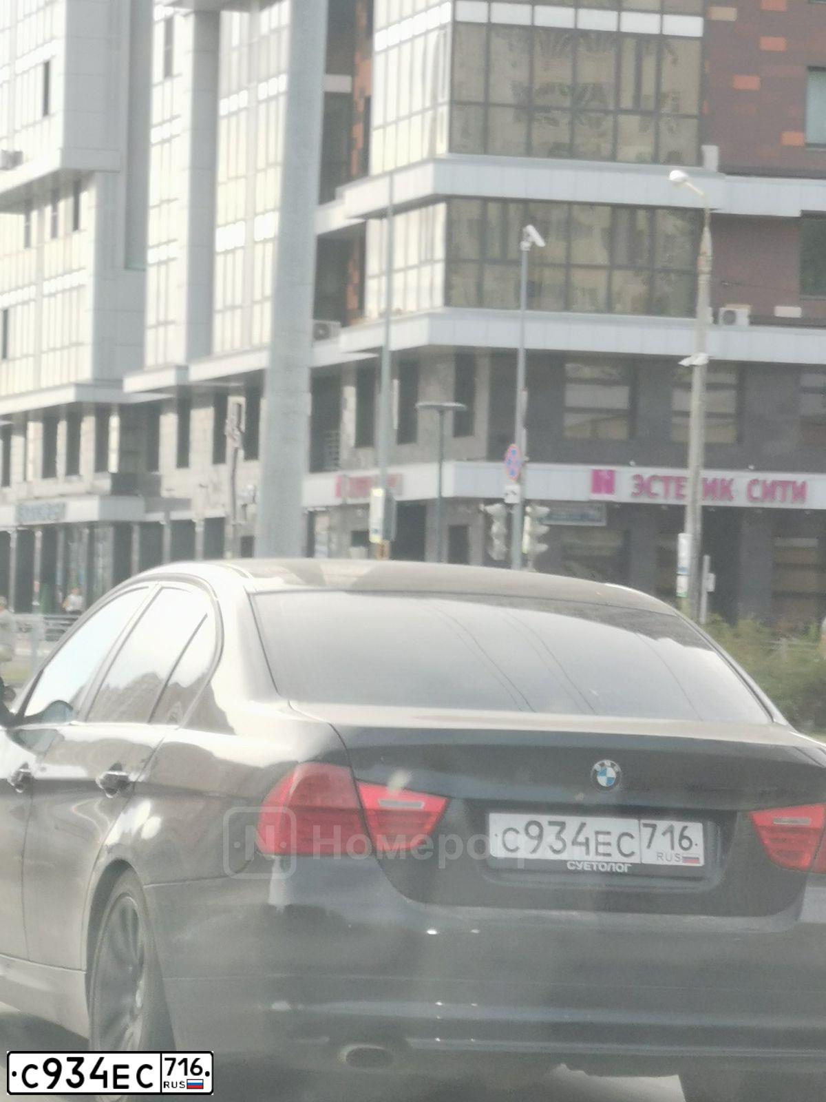 Фото автомобиля BMW SERIE 3, 2010 — госномер С934ЕС716. Цвет: ЧЕРНЫЙ