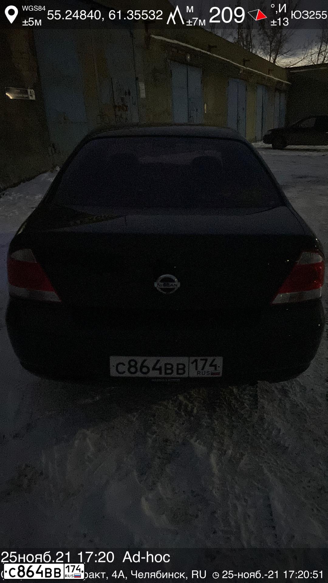 Фото автомобиля NISSAN ALMERA, 2007 — госномер С864ВВ174. Цвет: ЧЕРНЫЙ