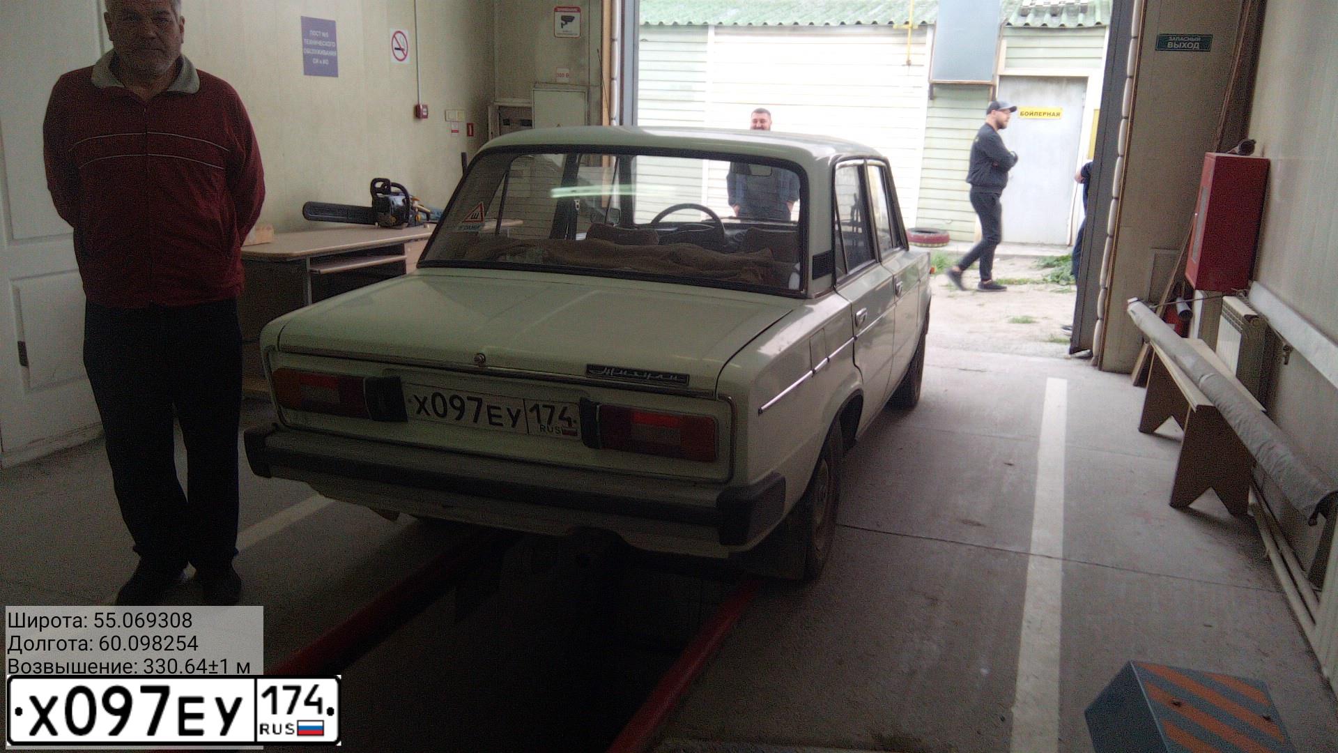 Фото автомобиля LADA 2106 LADA, 1998 — госномер Е479КМ774. Цвет: СЕРО-БЕЛЫЙ