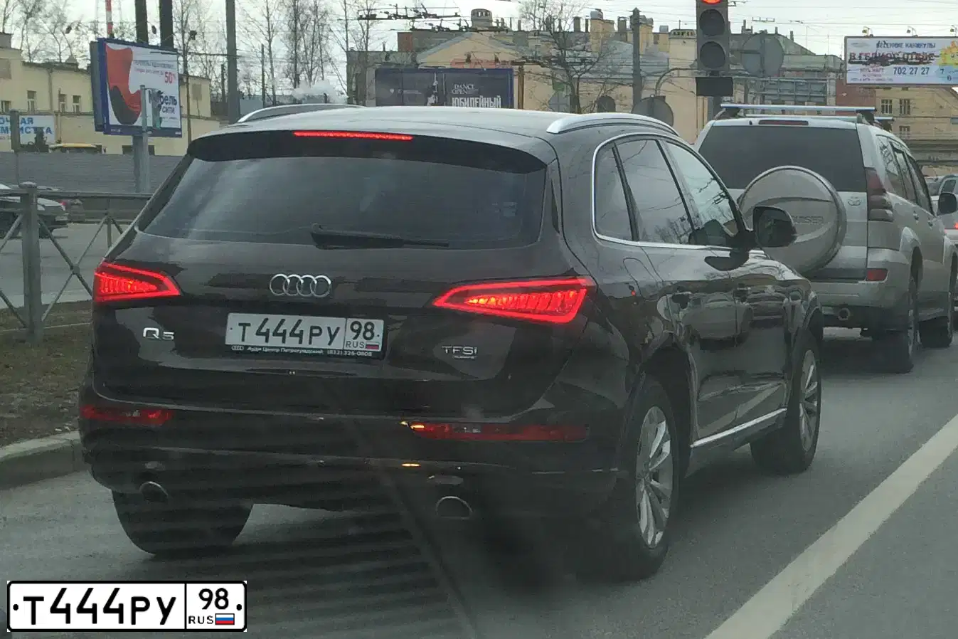 Фото автомобиля AUDI Q5, 2014 — госномер К291УР198. Цвет: Коричневый