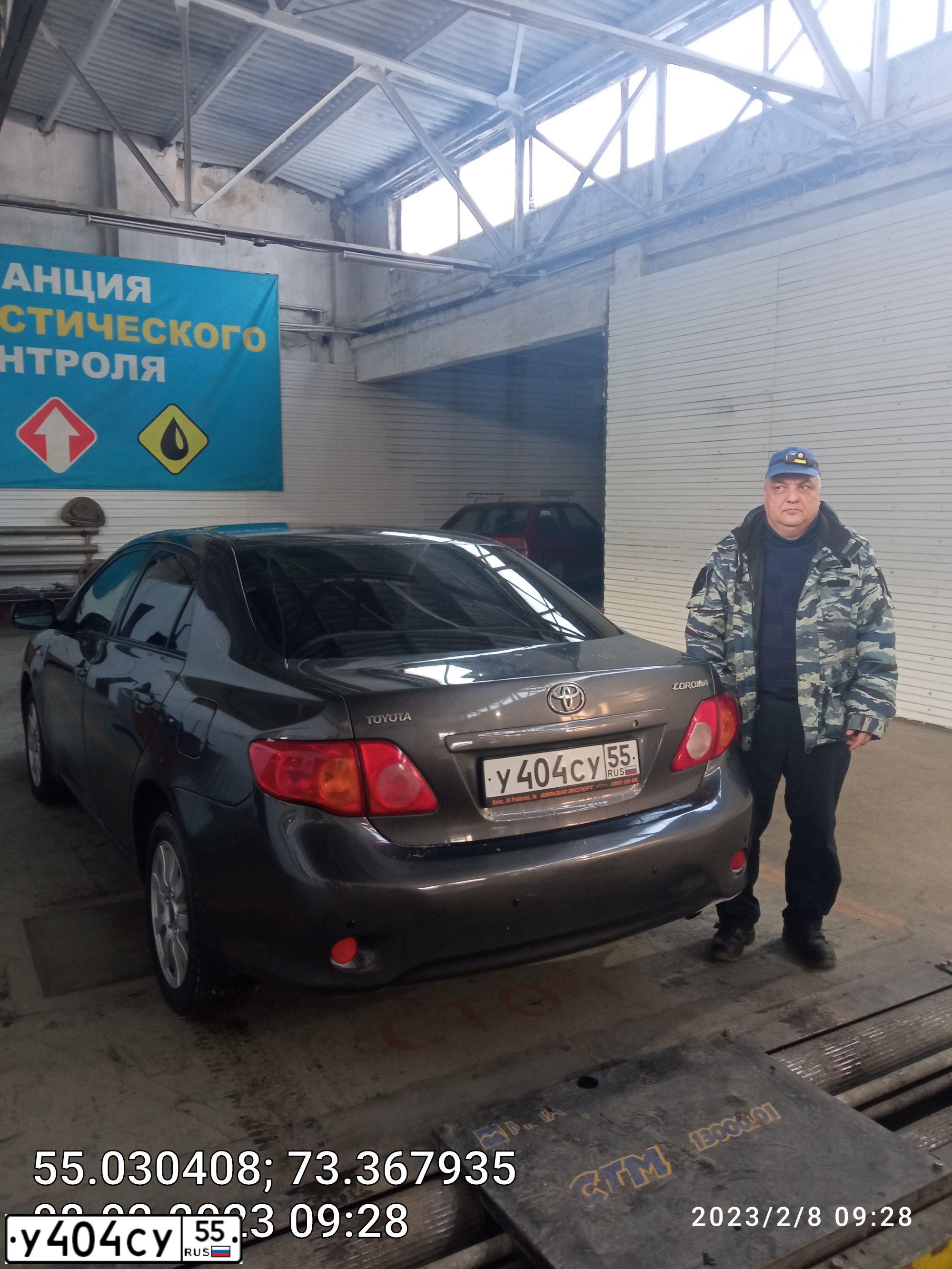 Фото автомобиля TOYOTA COROLLA, 2008 — госномер У404СУ55. Цвет: СЕРЫЙ