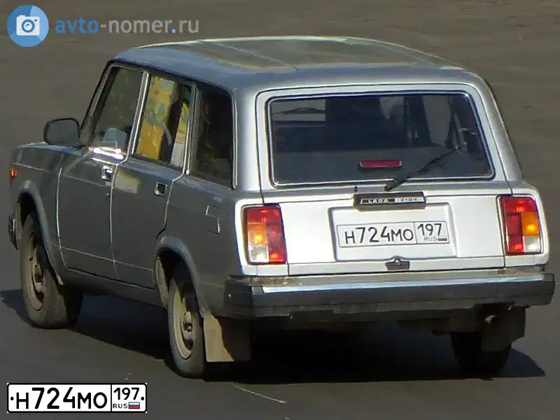 Фото автомобиля LADA 2104, 2008 — госномер Н724МО197. Цвет: АЛМАЗНОЕ - СЕРЕБРО