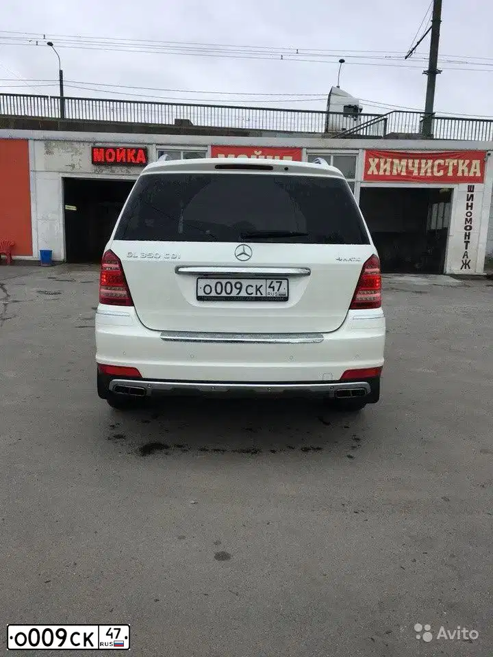 Фото автомобиля AUDI Q7, 2010 — госномер У070НО197. Цвет: Белый