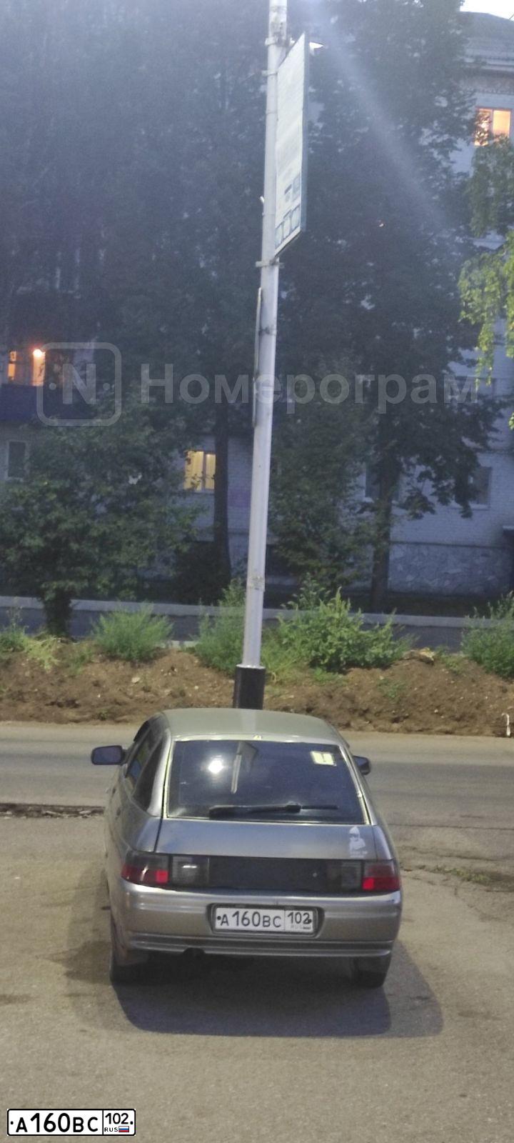 Фото автомобиля LADA 2112, 2001 — госномер У250НТ52. Цвет: ЯРКО-БЕЛЫЙ