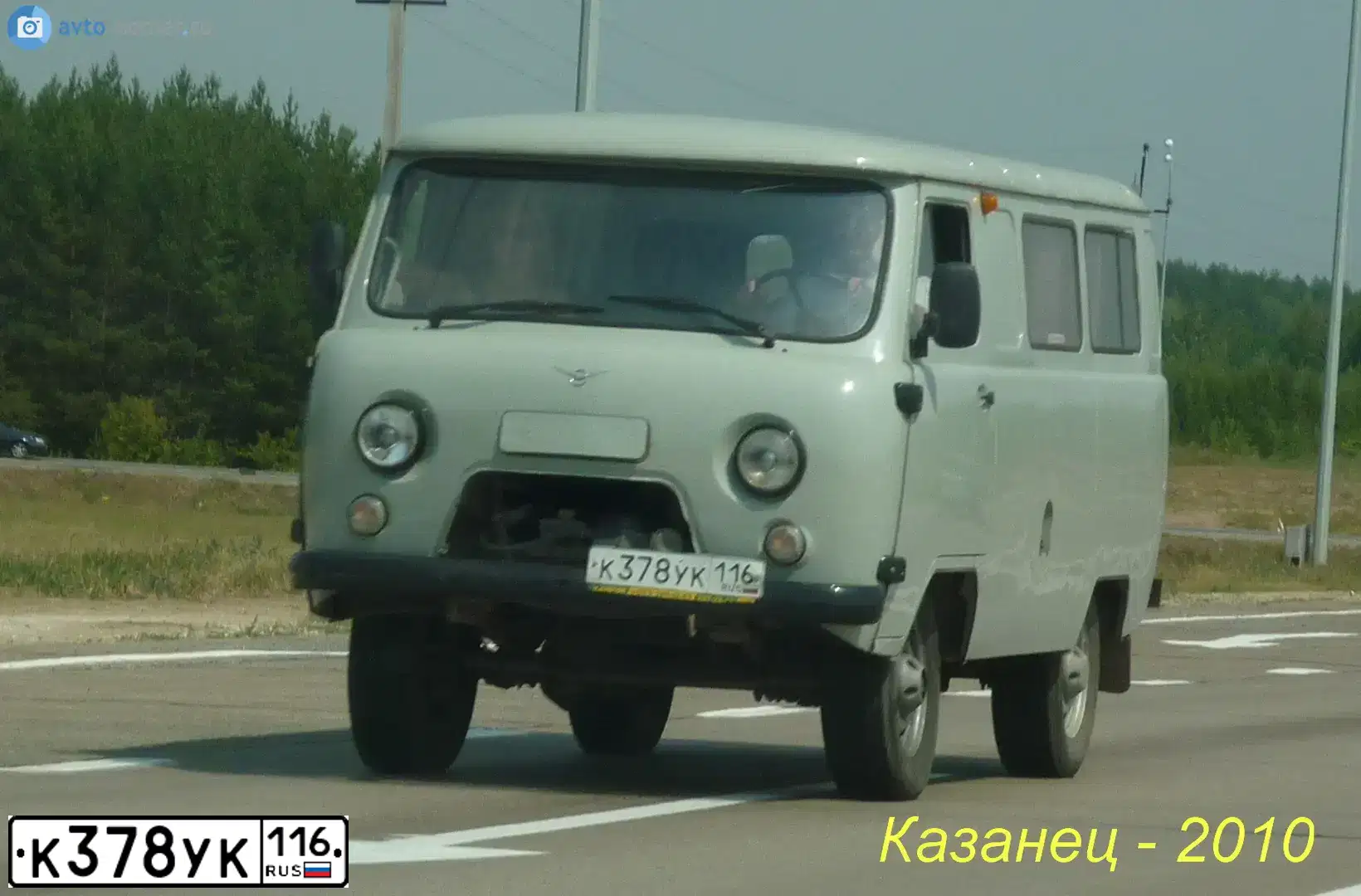 Фото автомобиля LADA 2115, 2004 — госномер Н828ТР82. Цвет: СЕРЕБРИСТЫЙ