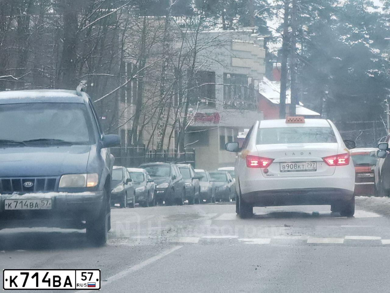 Фото автомобиля KIA SPORTAGE, 2003 — госномер С035МЕ790. Цвет: синий
