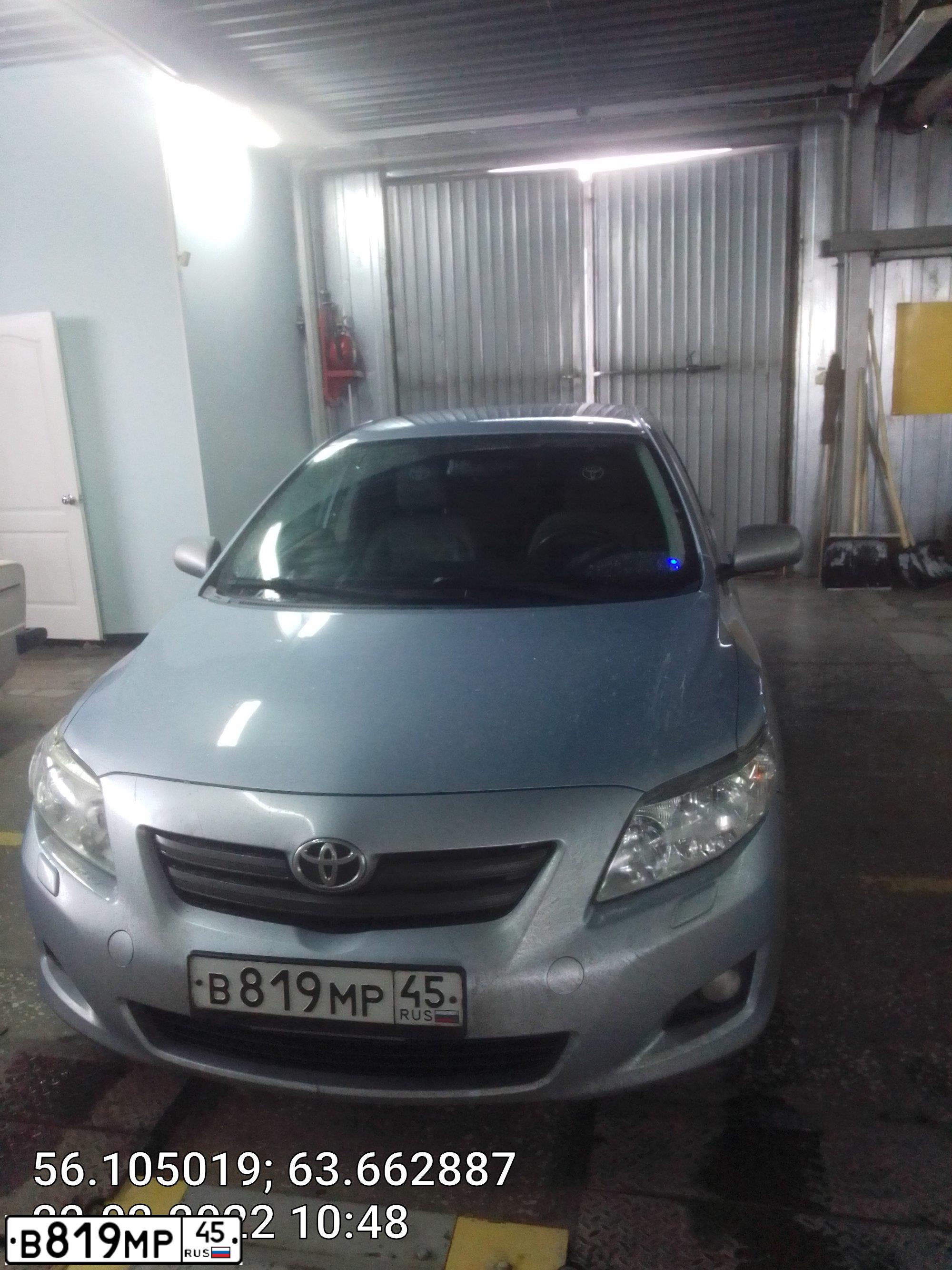 Фото автомобиля TOYOTA COROLLA, 2007 — госномер В819МР45. Цвет: СВЕТЛО-ГОЛУБОЙ