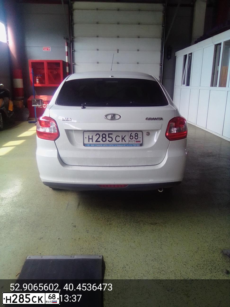 Фото автомобиля LADA 2191 GRANTA, 2014 — госномер Н285СК68. Цвет: БЕЛЫЙ