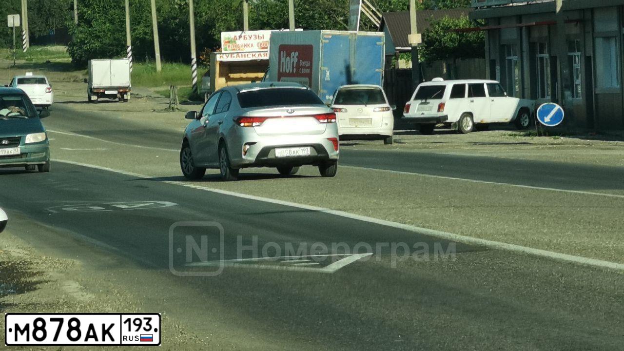 Фото автомобиля BMW SERIE 5, 2003 — госномер Т755РУ193. Цвет: ПЕПЕЛЬНО СЕРЫЙ
