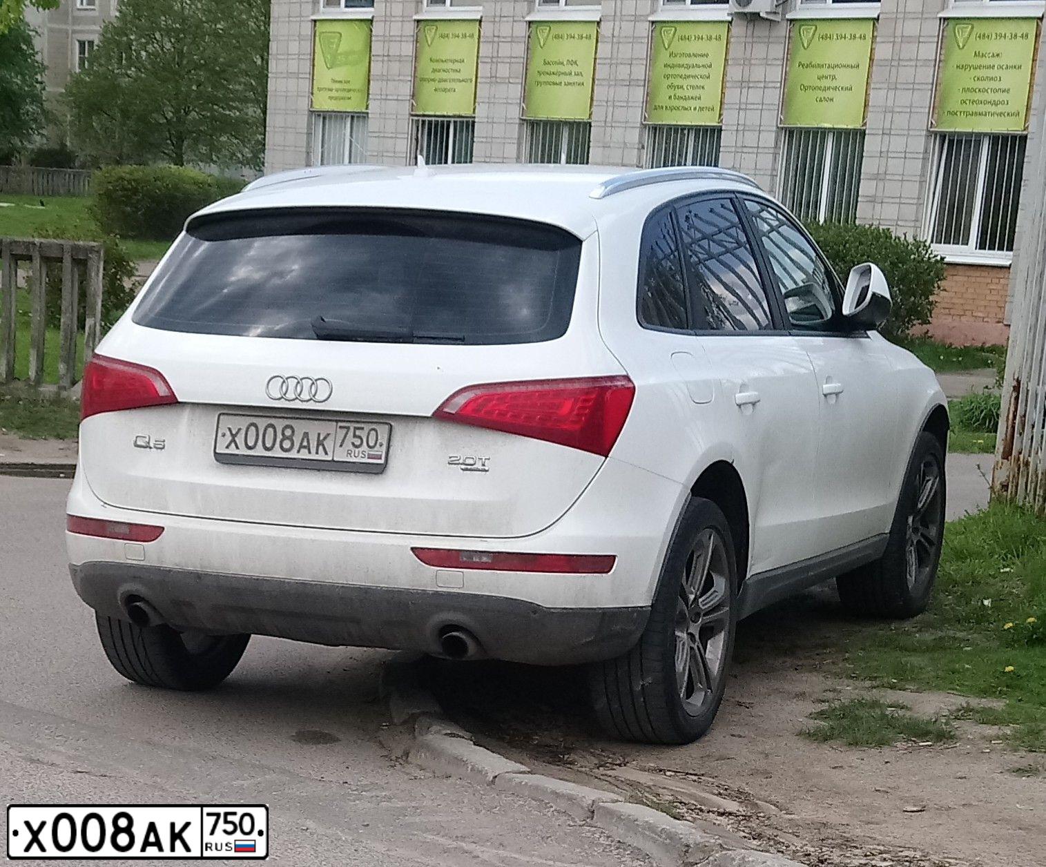 Фото автомобиля BMW X3, 2014 — госномер Р064ТА64. Цвет: Белый