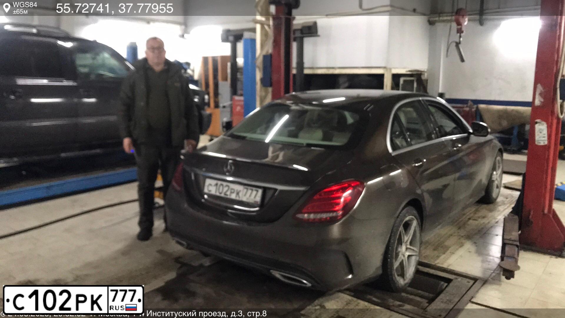Фото автомобиля MERCEDES C-KLASSE, 2015 — госномер С102РК777. Цвет: Коричневый