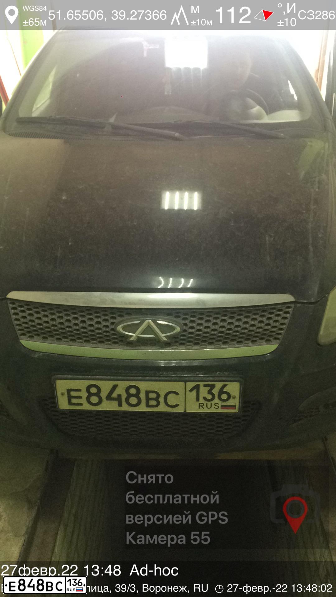 Фото автомобиля CHERY A3 /M11/, 2012 — госномер Т672ТЕ55. Цвет: ЧЕРНЫЙ