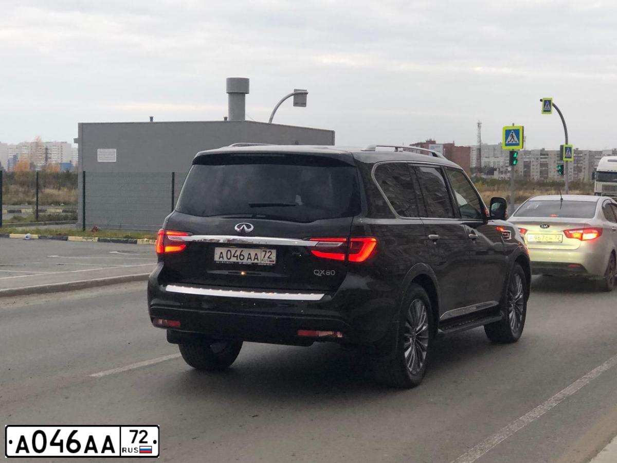 Фото автомобиля AUDI A8, 2011 — госномер А046АА72. Цвет: ЧЕРНЫЙ