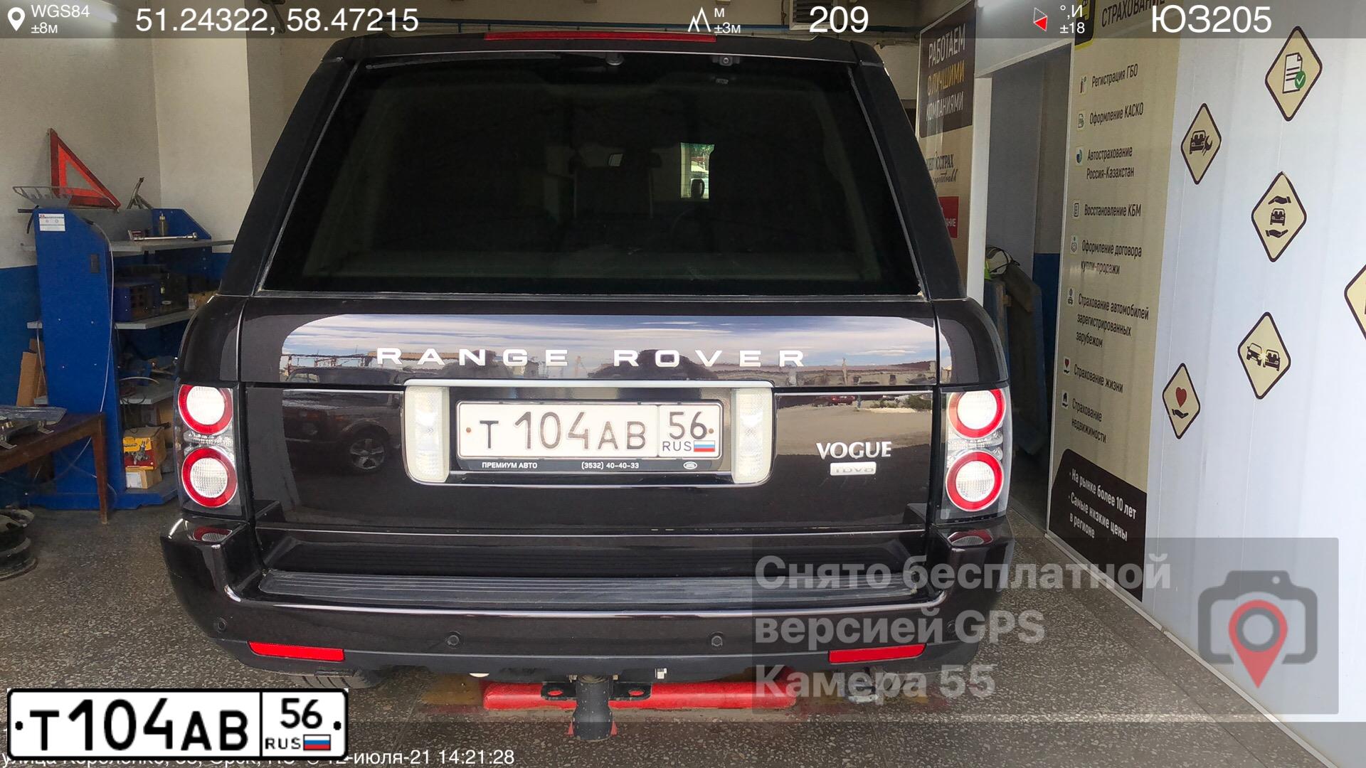 Фото автомобиля LANDROVER RANGE ROVER, 2011 — госномер Т104АВ56. Цвет: ТЕМНО-КОРИЧНЕВЫЙ