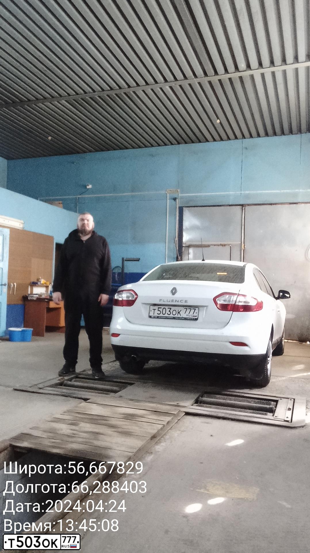 Фото автомобиля RENAULT FLUENCE, 2013 — госномер Х735ТМ72. Цвет: Белый