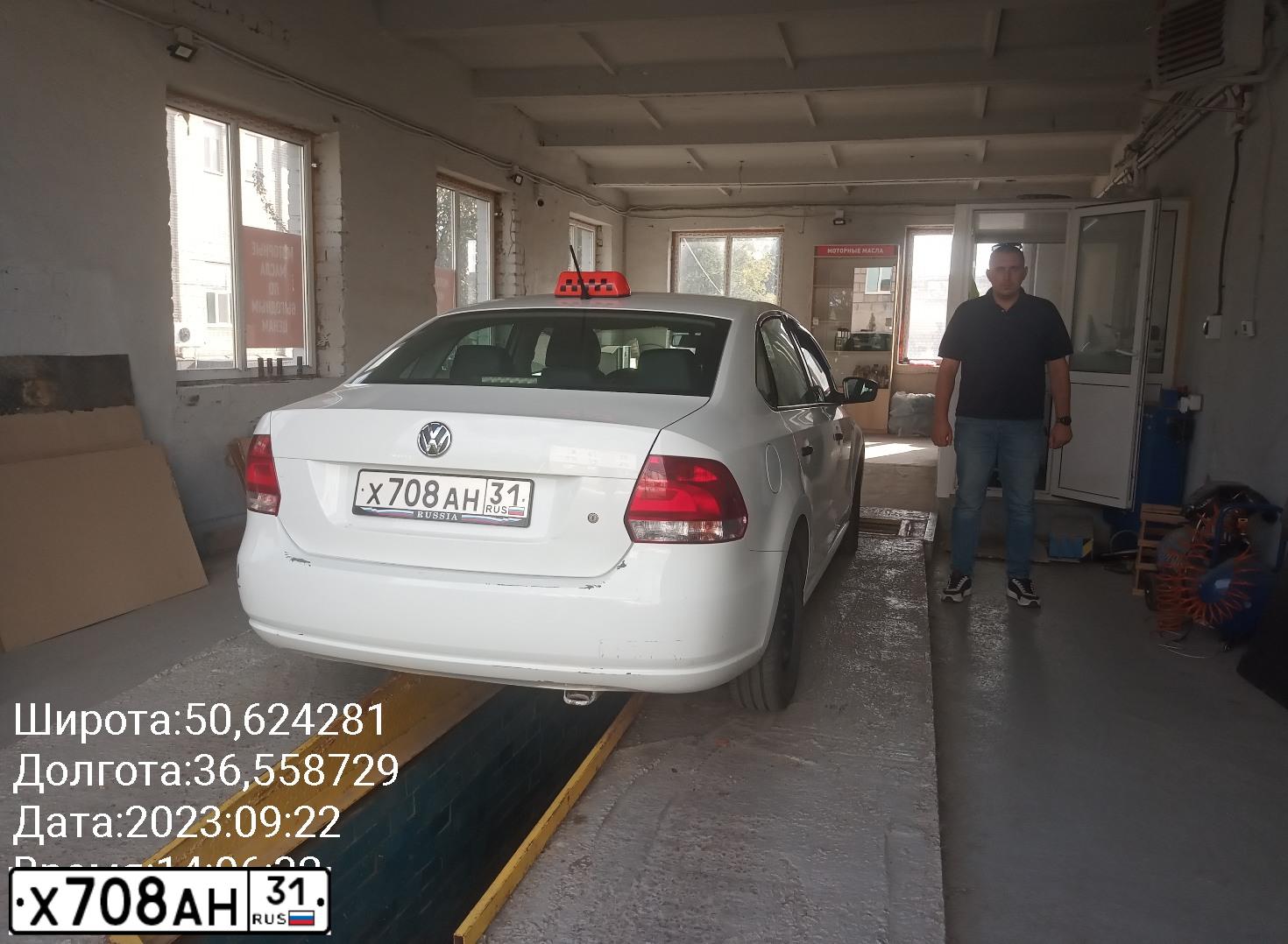 Фото автомобиля HYUNDAI SOLARIS, 2015 — госномер Р501СУ716