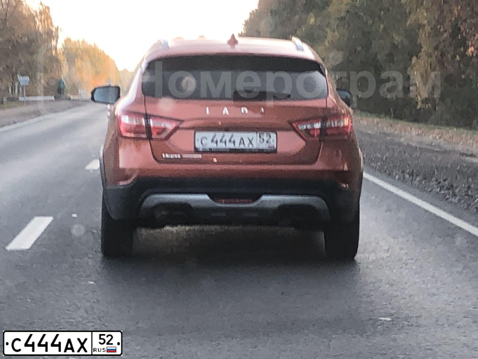 Фото автомобиля GREAT WALL POER СС1030QS60L, 2021 — госномер А041СО252. Цвет: СЕРЫЙ
