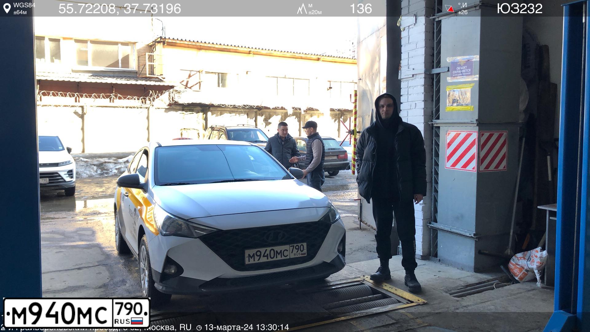 Фото автомобиля HYUNDAI SOLARIS, 2021 — госномер М940МС790. Цвет: БЕЛЫЙ-ЖЕЛТЫЙ-СЕРЫЙ