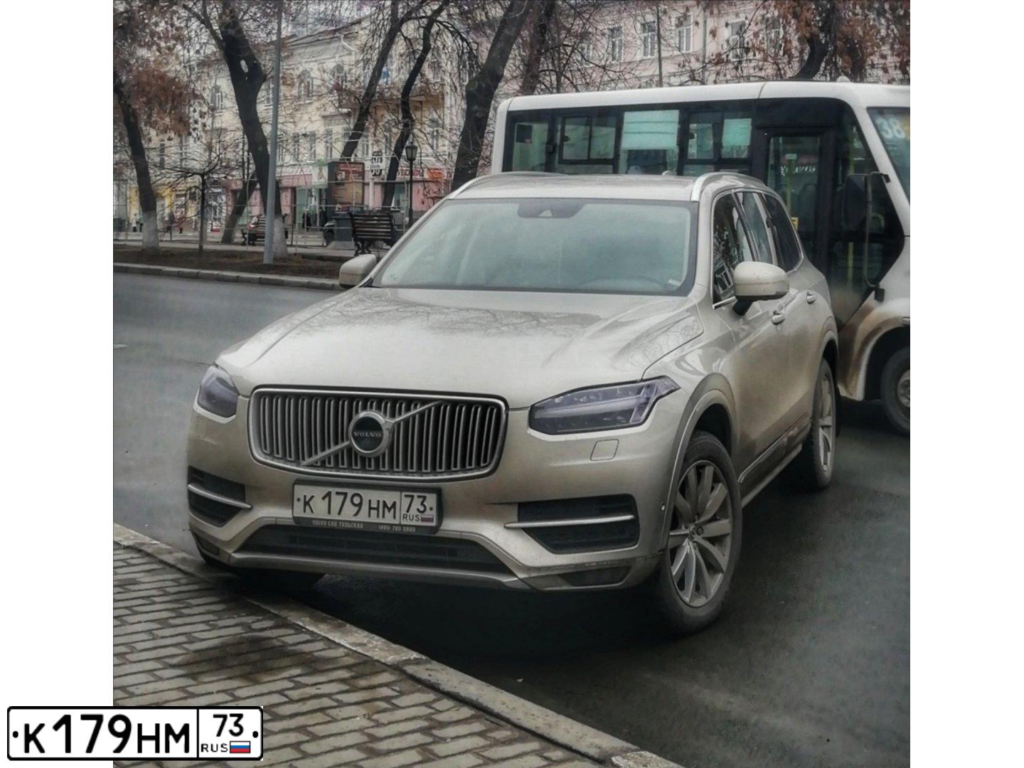 Фото автомобиля VOLVO XC90, 2018 — госномер Х253УО763