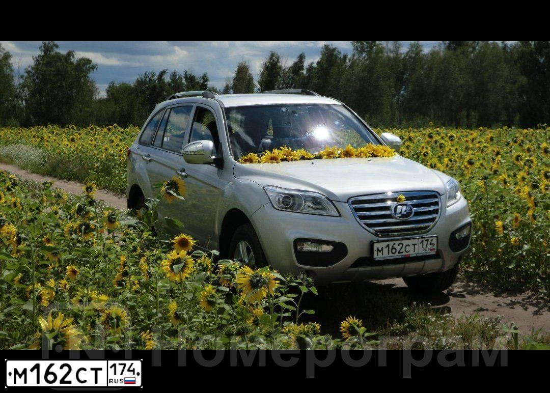 Фото автомобиля LIFAN X 60, 2014 — госномер К332РУ702. Цвет: СЕРЕБРО