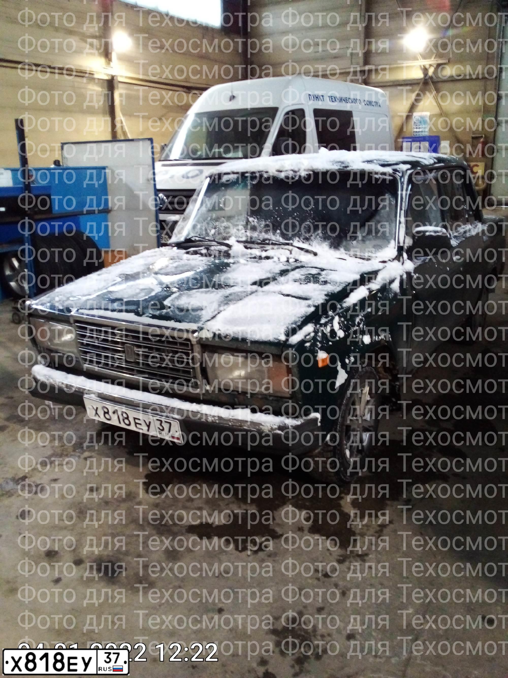 Фото автомобиля LADA 2114, 2005 — госномер В915ХМ37. Цвет: Серебристо-Желтый