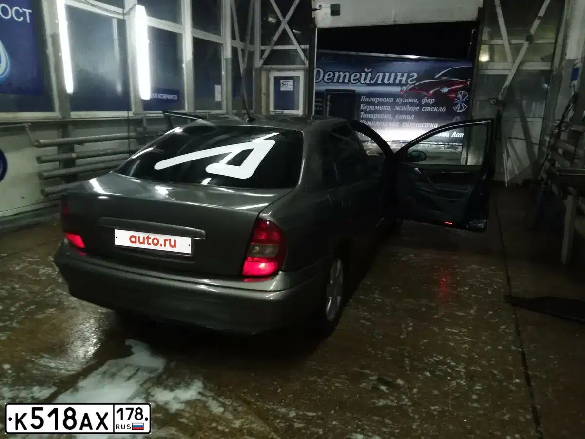 Фото автомобиля CITROEN C5, 2001 — госномер К518АХ178. Цвет: ТЕМНО-СЕРЫЙ