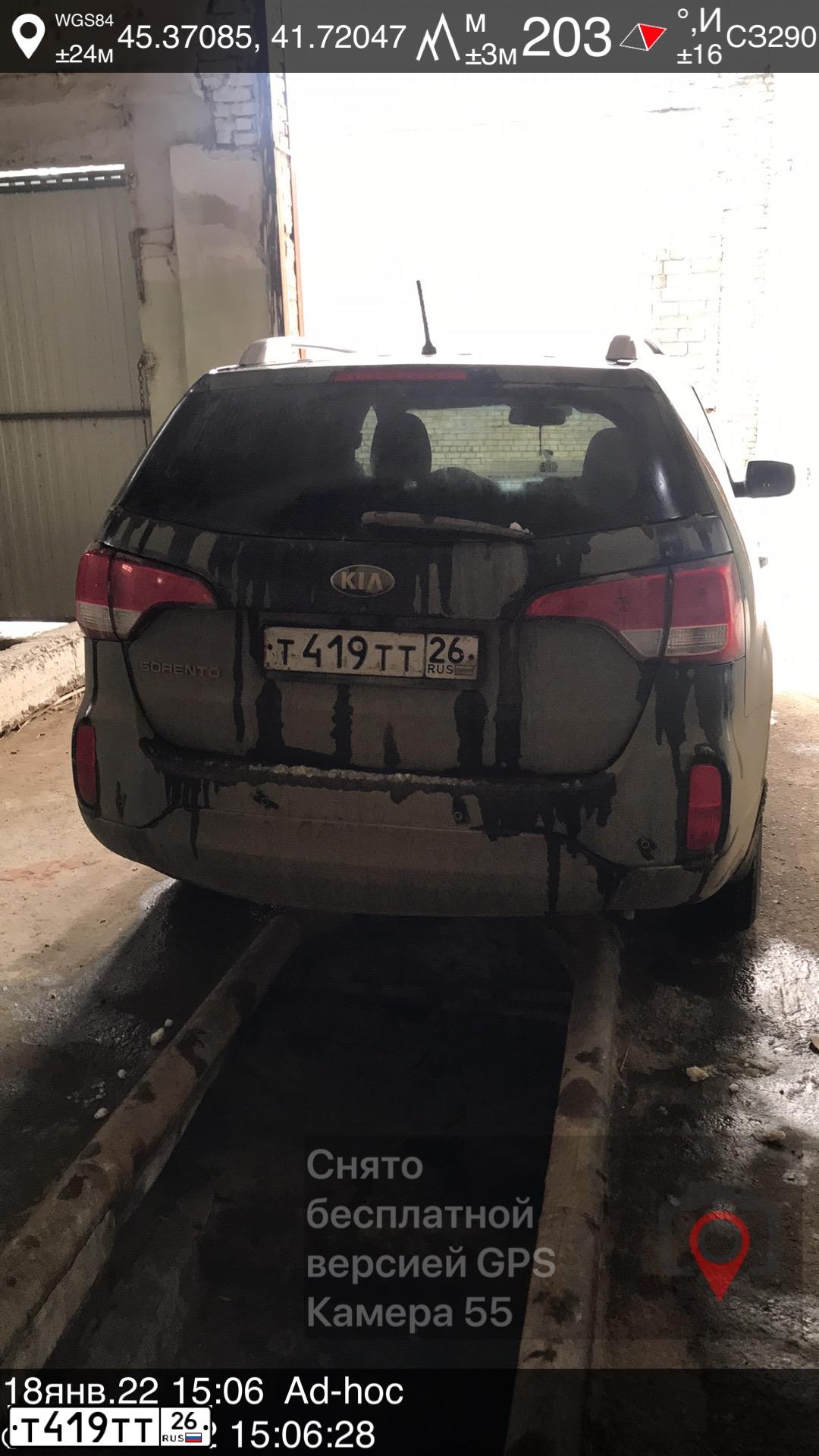 Фото автомобиля KIA SORENTO, 2015 — госномер В867РМ126. Цвет: ЧЕРНЫЙ