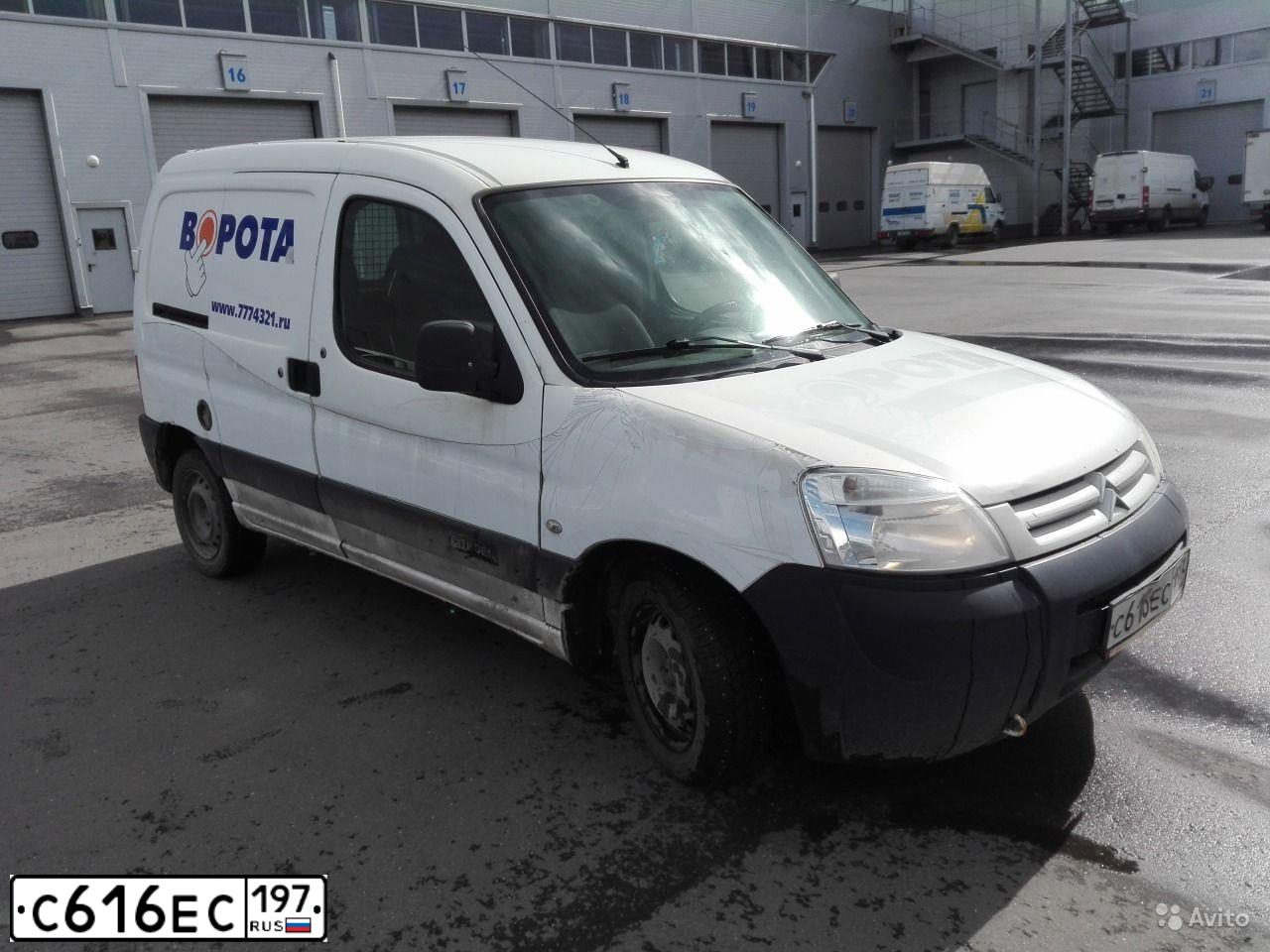 Фото автомобиля CITROEN BERLINGO, 2008 — госномер М292АВ799. Цвет: Белый